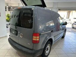 Volkswagen Caddy complet