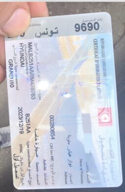 A VENDRE GRAND I10 complet